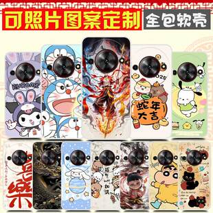 中兴努比亚小牛5g手机壳卡通防摔软胶DIY定制 ZTE 7553N套 远航61保护壳7551N手机套畅行60Plus来图定制照片