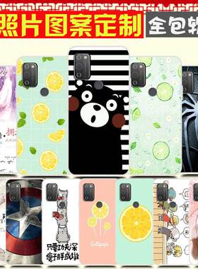 中国电信天翼1号手机壳 来图定制 天翼一号保护壳 TYH201H手机套 6.517寸熊本熊软防摔卡通