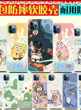 乐视Y2pro手机壳 Letv X1pro保护套防摔 乐视L7手机套情侣可爱 软