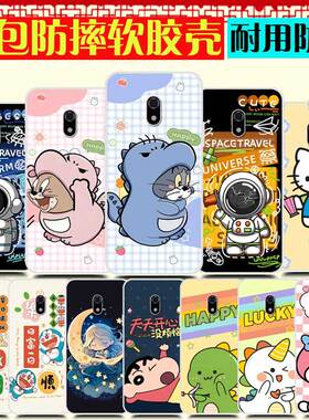 适用有品多亲F22pro手机壳 Qin多亲F22pro保护套防摔 手机套侣小恐龙 软胶卡通