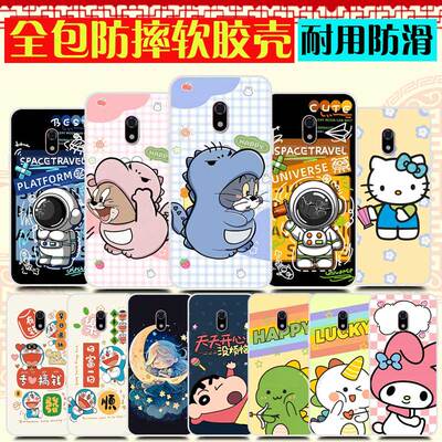 适用有品多亲F22pro手机壳 Qin多亲F22pro保护套防摔 手机套侣小恐龙 软胶卡通
