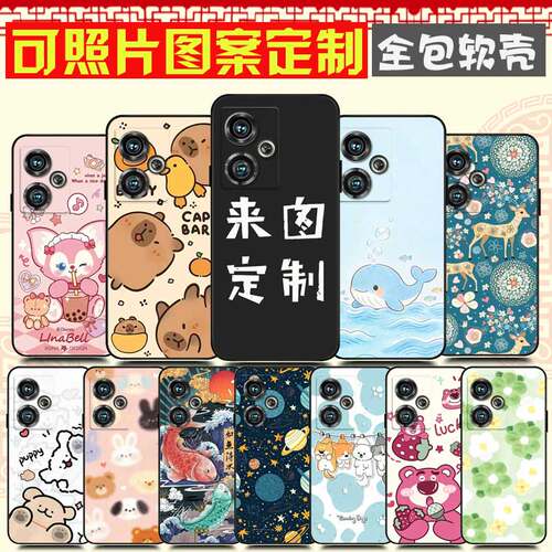 适用中兴努比亚Z50手机壳 自定义定制  nubia NX711J手机套 努比亚Z50S保护套 图案定制黑色耐用防摔