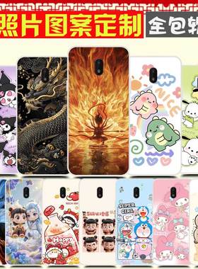 适用索尼C5手机壳防摔全包卡通软胶 c5 ultra保护 壳xperia c5手机套 E5563 图案定制定做