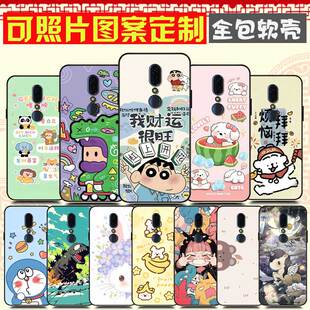 360 N6pro手机壳DIY 奇酷1801-A01保护套 照片图案来图定制卡通定做