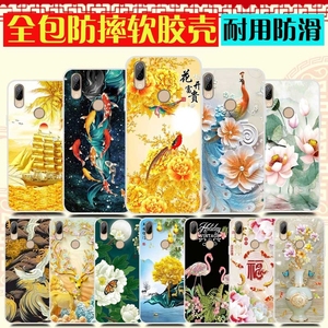 适用海信H18手机壳海信E18保护套防摔HLTE310T手机套富贵HLTE310M