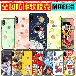 酷派COOL9手机壳 Cool9S保护套全包防摔 COOL9A手机套软硅胶ORL-C