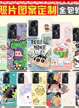 中兴Blade V41 Smart手机壳DIY ZTE Blade A72S保护壳 手机套 照片图案来图定制卡通定做
