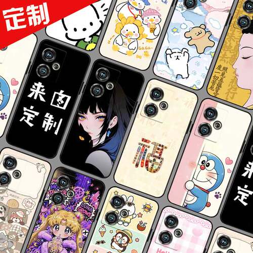 适用中兴努比亚Z50手机壳 nubia NX711J手机套自定义定制 努比亚Z50S保护套 照片来图定制