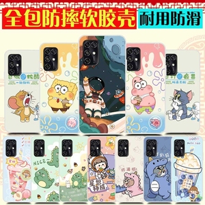 中兴V2020 smart孝心版手机壳ZTE 8010保护套防摔 手机套情侣可爱