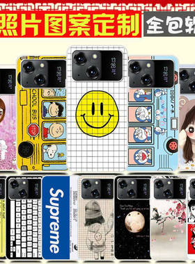 百事乐L19pro手机壳照片定制 LeBest L202206保护壳个性 手机套 卡通巴士防摔DIY软胶