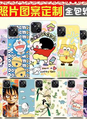来图定制照片DIY定做 LeBest百事乐S13pro手机壳 P13pro保护套 L16pro L202109 6.5寸 防摔卡通图案