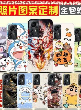 中兴Blade V41 Smart手机壳卡通防摔软胶DIY定制 ZTE Blade A72S保护壳 手机套 来图定制照片