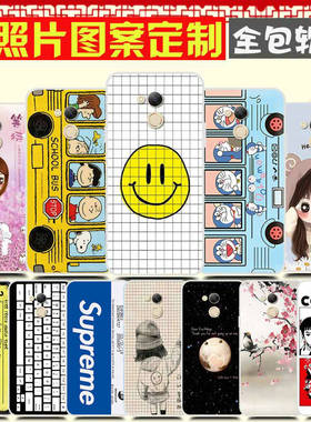 360 Vizza手机壳照片定制 奇酷1711-A01保护壳个性 手机套 卡通巴士防摔DIY软胶