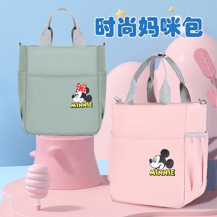 卡通妈咪包米奇米妮男女通用双肩背包2025年新款轻便防水妈妈包