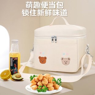 韩版小款手提妈咪包保温包可爱小熊奶瓶尿布收纳包单肩斜挎妈妈包