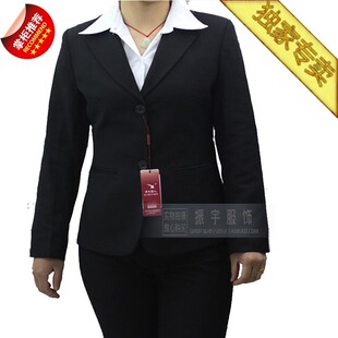 许氏依人大码西装套装外套女面试宽松胖姐正装职业装加肥加大工作