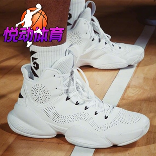 ABAN045 现货 李宁CBA赞助非市售空袭5代男子防滑减震耐磨篮球鞋