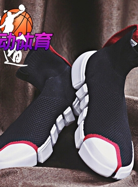 现货 李宁纽约时装周韦德悟道2代女子篮球袜套休闲鞋ABCM052-1-3