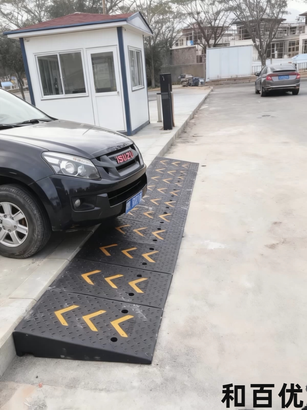 修车店洗车店进门路沿坡出门辅助垫上台阶摩托车起飞板跑步机垫高