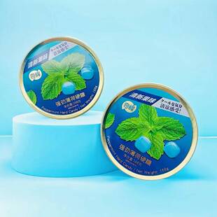 奇峰168g强劲薄荷硬糖清凉糖休闲润喉清醒铁盒网红糖果零食糖果