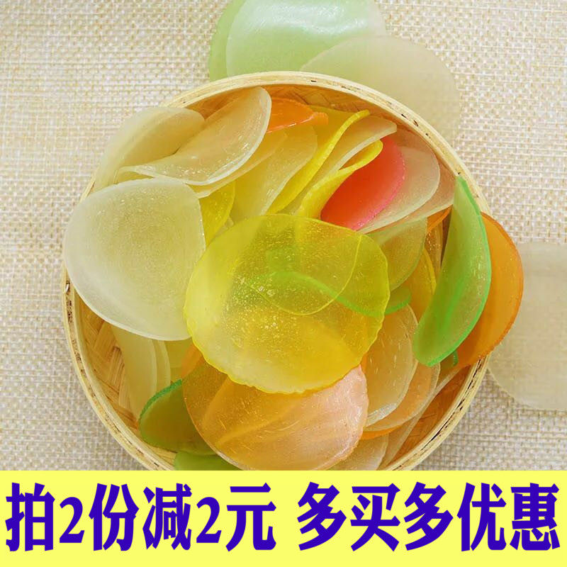 彩色虾片500g龙虾片油炸干货原料膨化食品多省包邮,零食/坚果/特产,膨化食品,淘宝优惠券,粉丝福利购,淘宝优惠卷