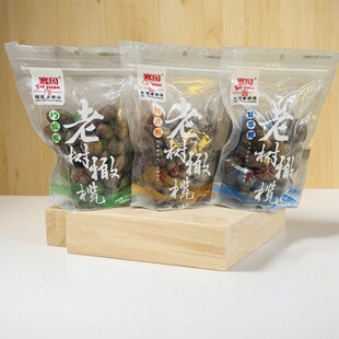 赛园甘草橄428g袋装巧酸橄陈皮甘福州特产老树橄榄办公室休闲零食