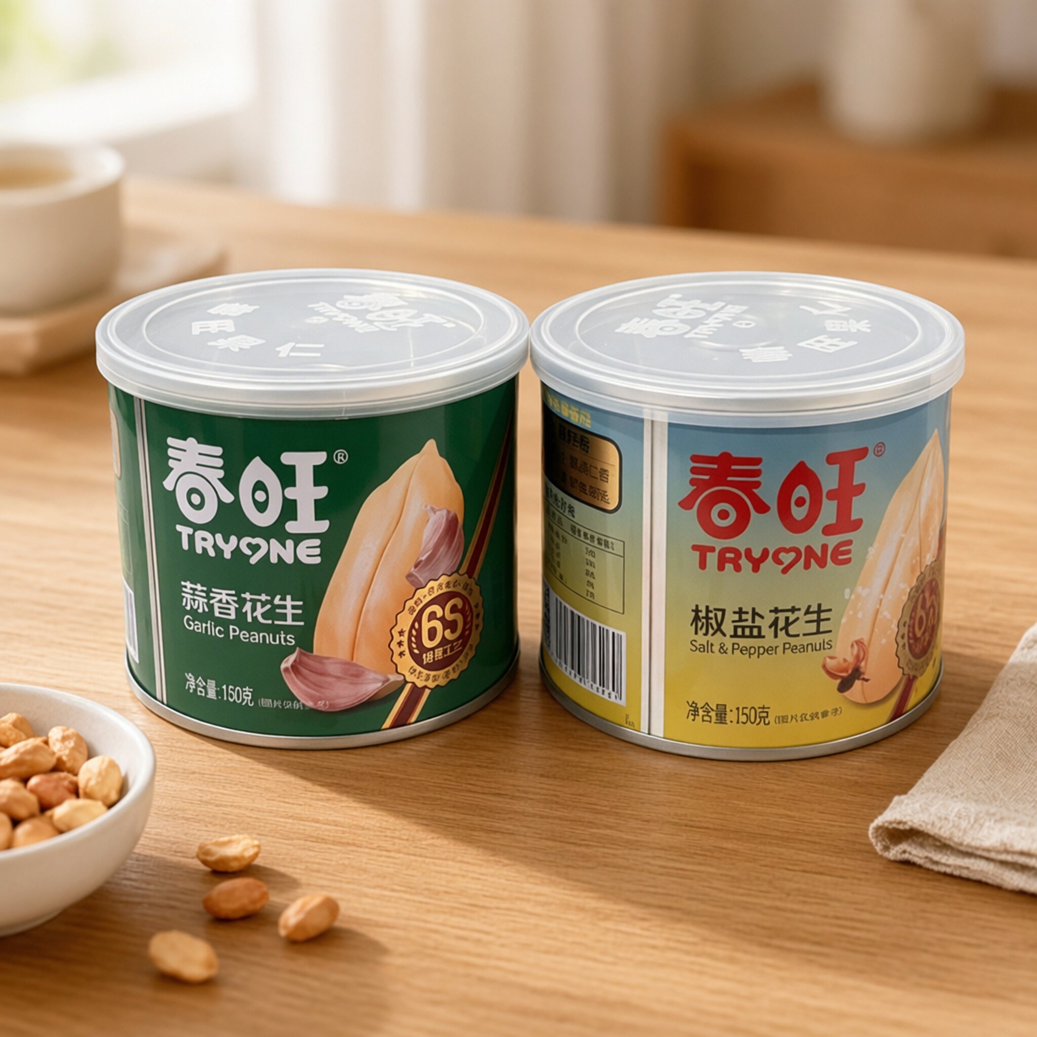 春旺椒盐蒜香味花生米150g脱油花生零食去皮花生米花生仁