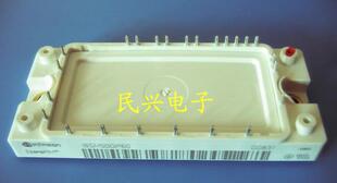 【龙兴模块】BSM50GP60【测试好 包好用】
