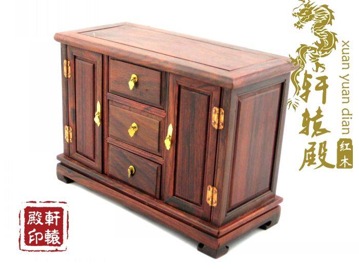 红木工艺品实木摆件 红酸枝明清复古微型微缩兄啊家具模型五斗橱