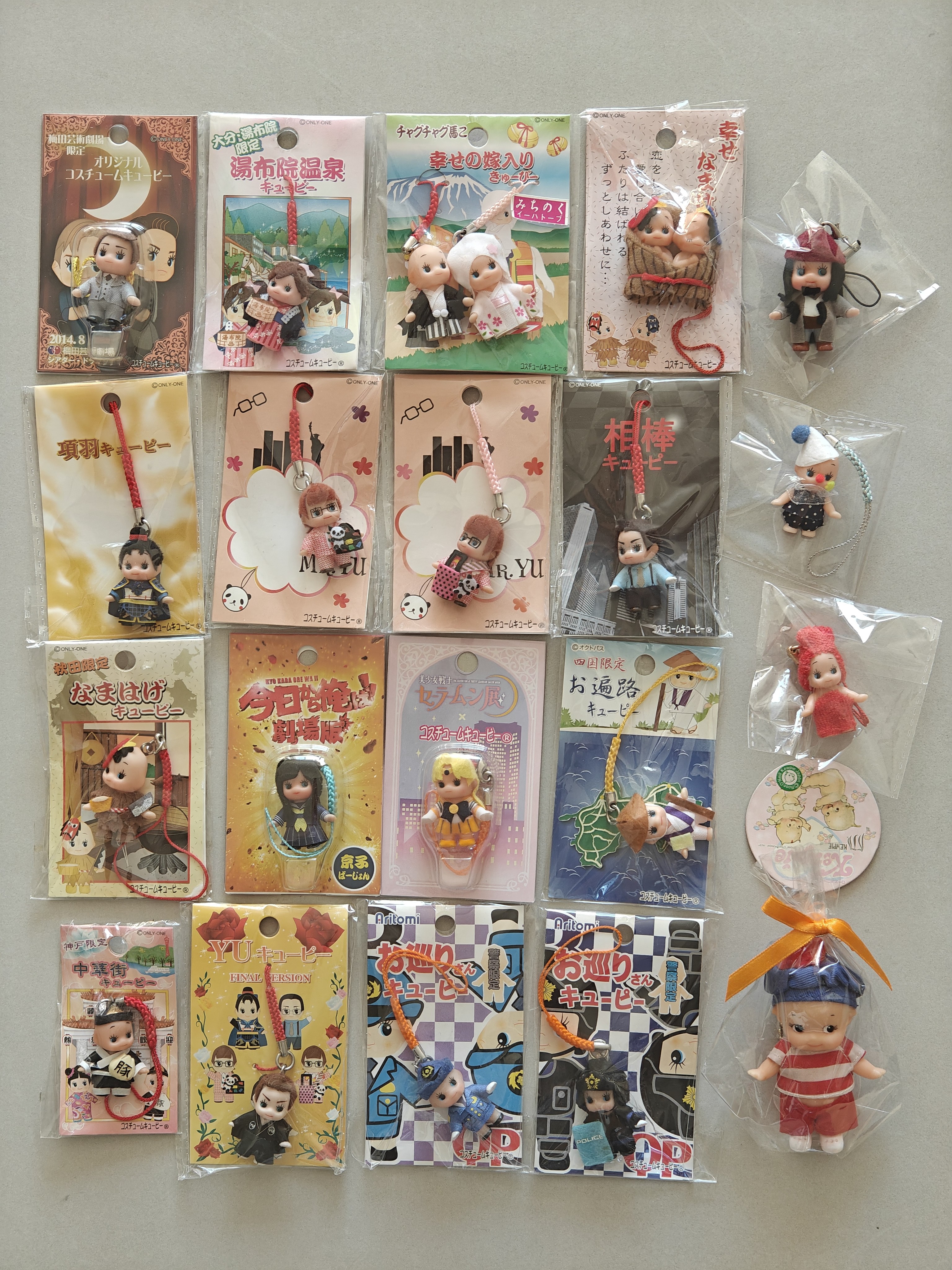 现货日本中古玩具地域限定变装丘比挂件吊坠钥匙链钥匙扣