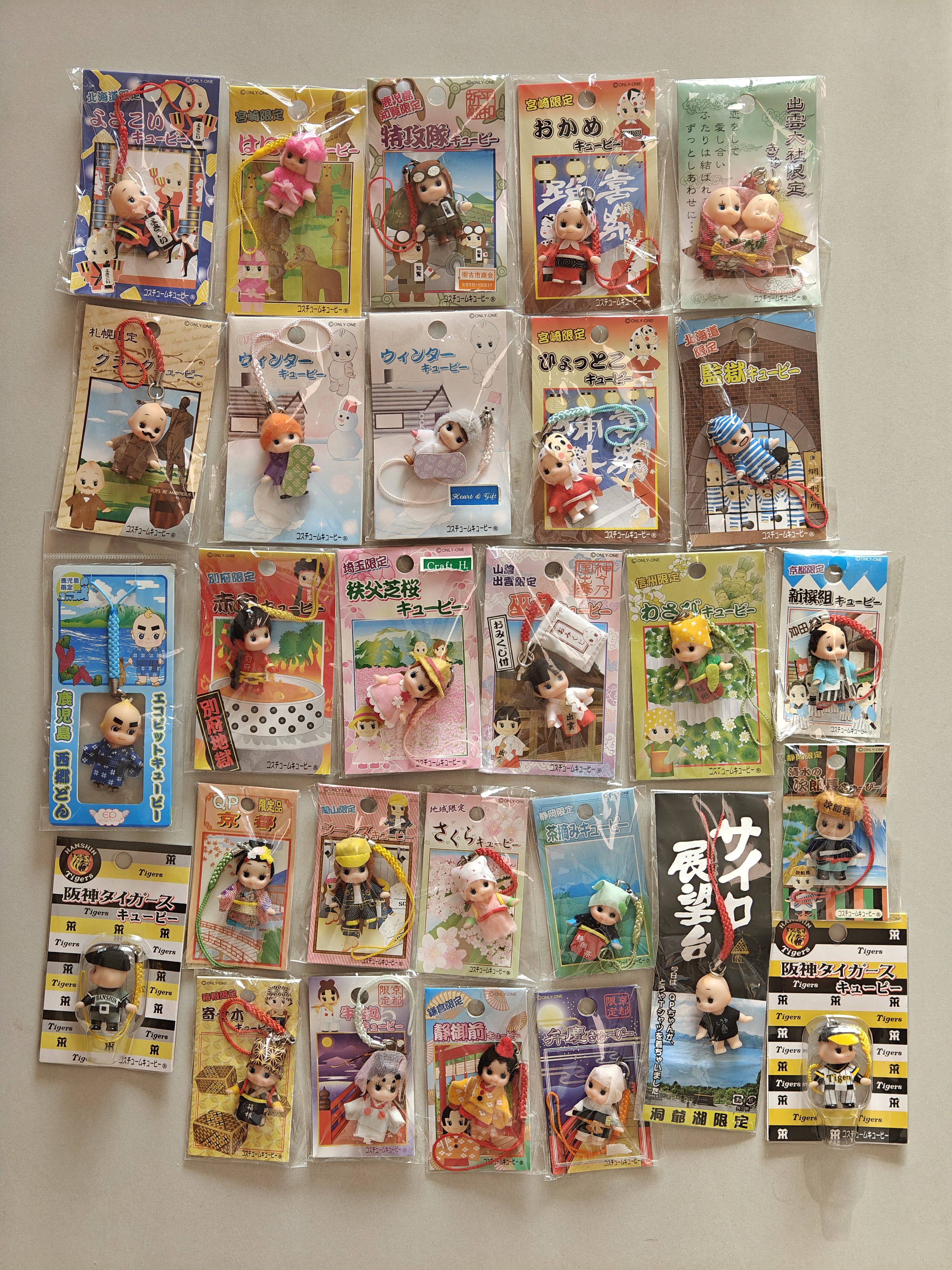 现货日本中古玩具地域限定变装丘比挂件吊坠钥匙链钥匙扣
