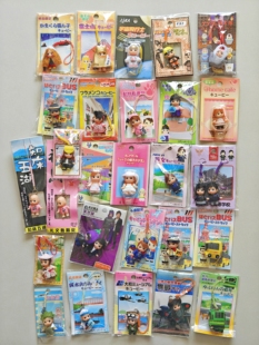 现货日本中古玩具地域限定变装丘比挂件吊坠钥匙链钥匙扣