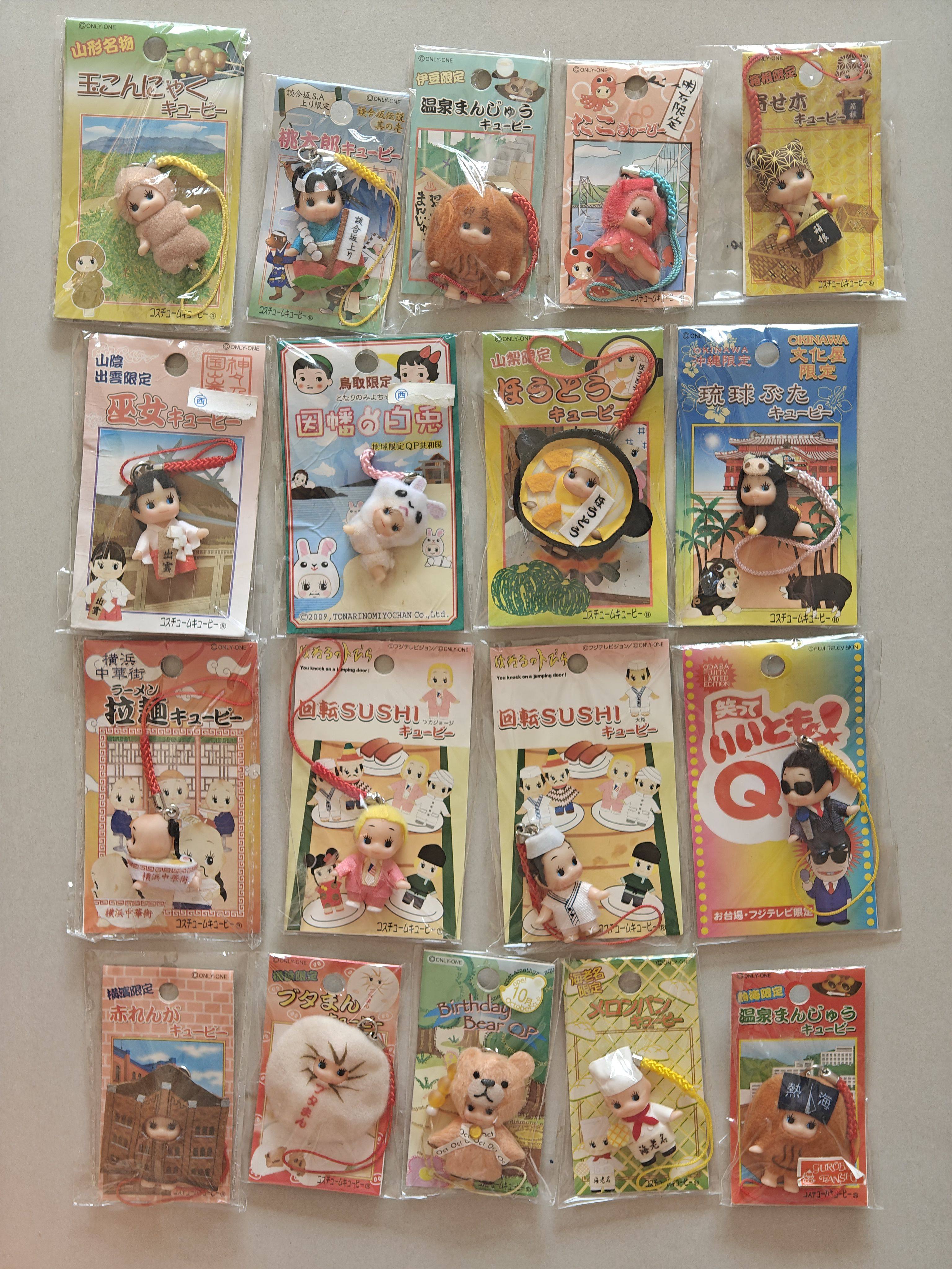 现货日本中古玩具地域限定变装丘比挂件吊坠钥匙链钥匙扣