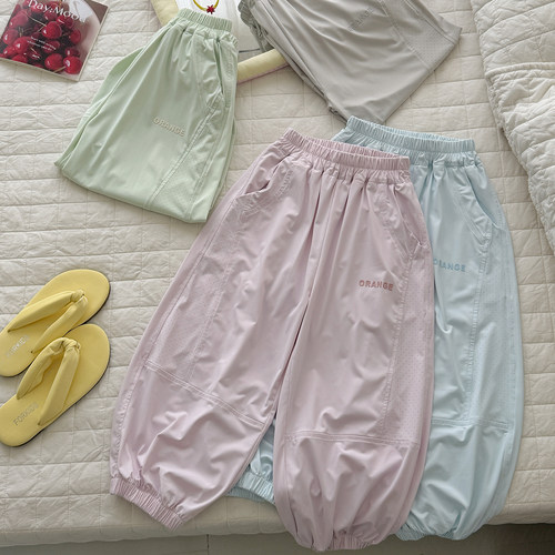女童裤子夏薄款冰感防晒防蚊裤