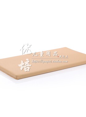 休息垫-自然色/蓝色/红色UFC幼儿早教儿童睡觉垫游戏垫坐垫阅读垫