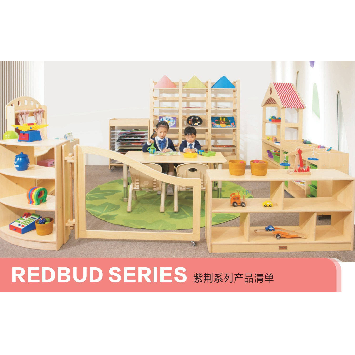 紫荆系列儿童中空八格七格柜二层五格三格三层二层一层柜落霞小屋