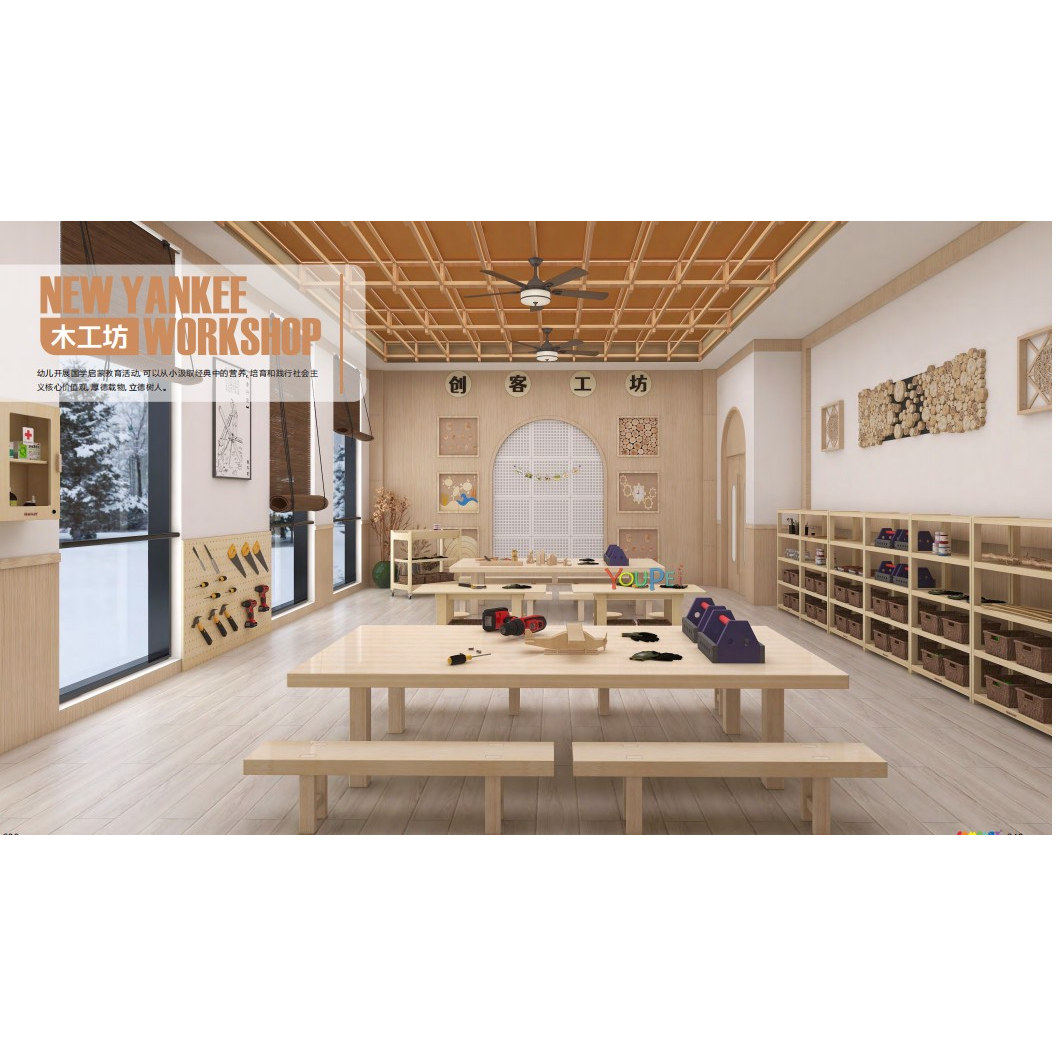 木工坊幼儿早教园儿童实木小圆凳鲁班收纳木工桌木工椅四层展示架