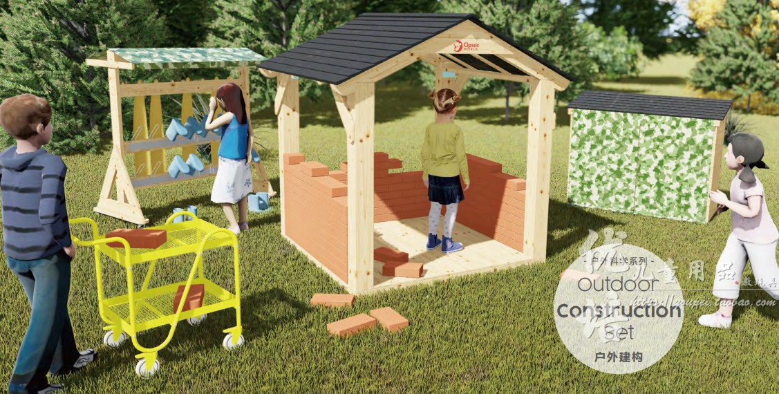 户外收纳柜衣帽收纳车建筑屋工具推车雨衣雨鞋EVA仿真建筑砖套装