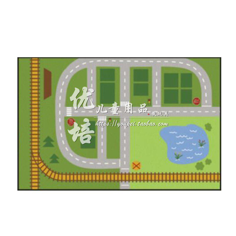 小镇主题积木游戏地毯幼儿早教儿童阅读地垫教室环创教学毯爬行垫