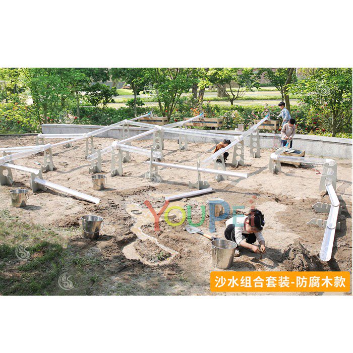 220件148件沙水组合水上乐园欢乐水车挖掘机沙水服幼儿园儿童游戏