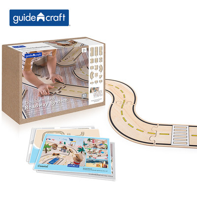 双面公路交通系统42件guidecraft儿童搭建道路小汽车轨道积木玩具
