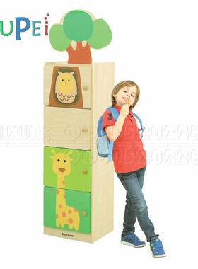 森林立式4格工作柜幼儿儿童4格6格8格9格12格15格柜门柜上棚入口