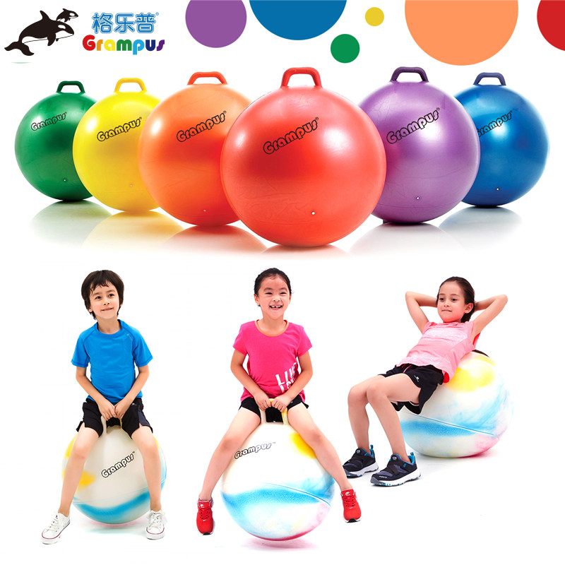 6色弹跳球 格乐普儿童梦幻跳跳球幼儿园小学瑜伽球羊角球体能玩具
