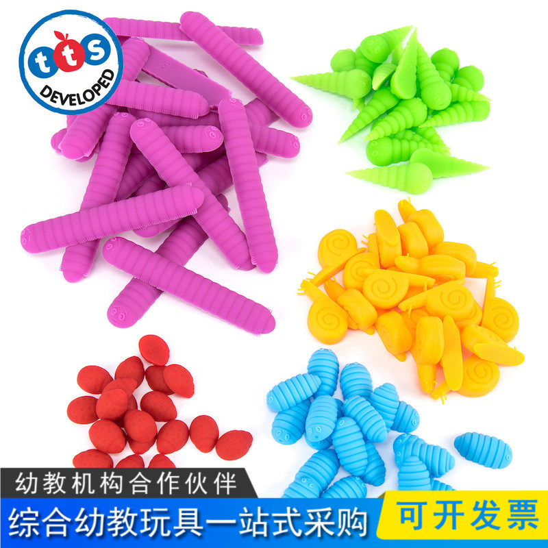 动物数棒TTS幼儿早教园儿童益智认知测量分类计数数学启蒙玩具