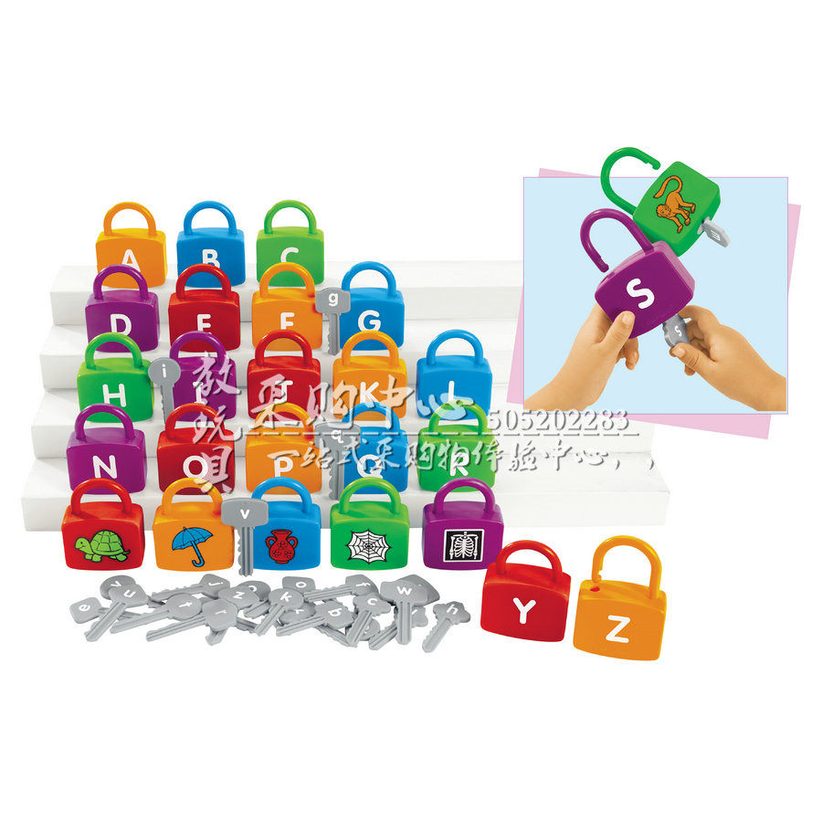 字图开锁学习组幼儿早教园儿童字母图形配对游戏玩具字母认知启蒙