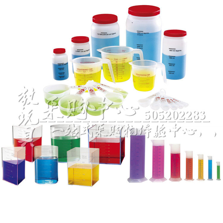 容器测量筒组容量实验套组数学
