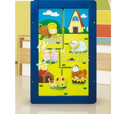 墙面游戏-大家一起来做客/大家一起来数数幼儿早教园墙面操作板