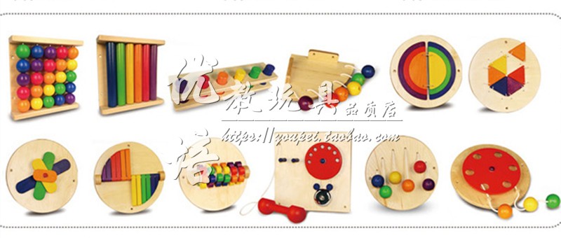 墙面游戏小托班系列12款幼儿早教儿童墙面游戏装饰操作板玩具