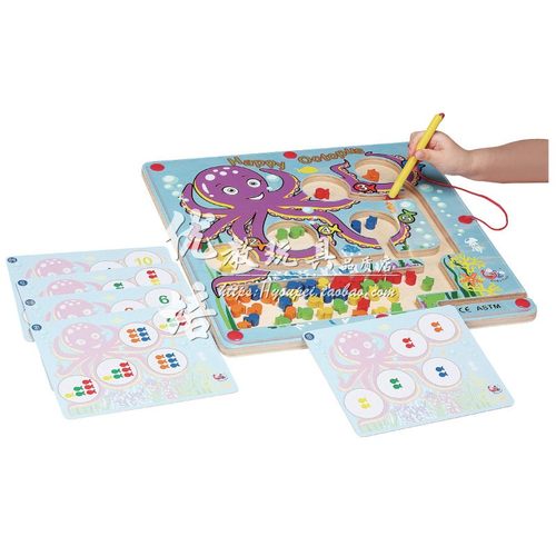数数幼儿早教儿童数学益智教玩具