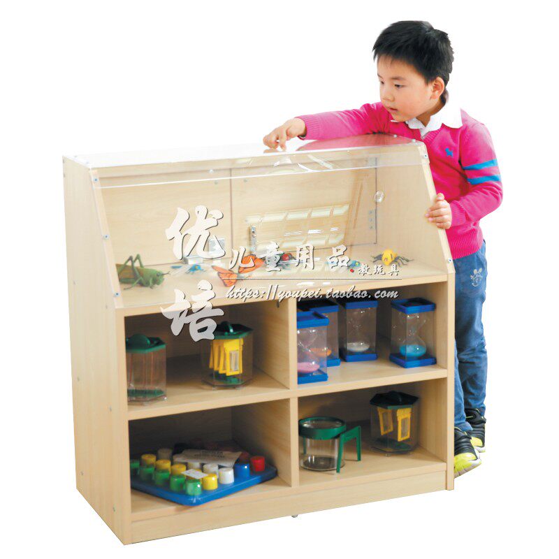 科学展示柜幼儿早教园儿童主题区域角科学玩具展示收纳储物柜